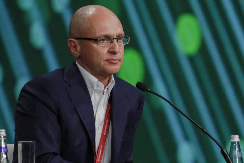 Сергей Кириенко