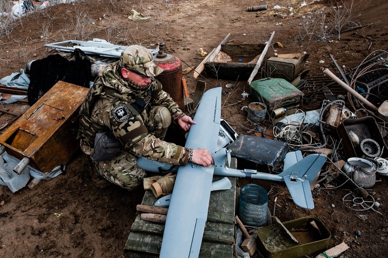 Вооруженные силы Украины