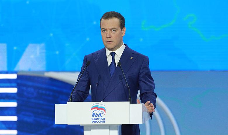 Дмитрий Медведев