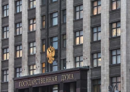 В Госдуме призвали решить проблему с деньгами у работников после праздников