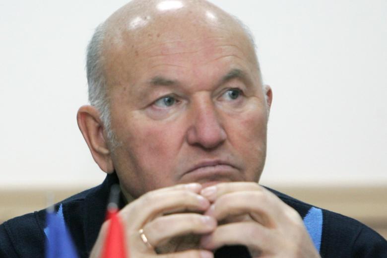 Юрий Лужков