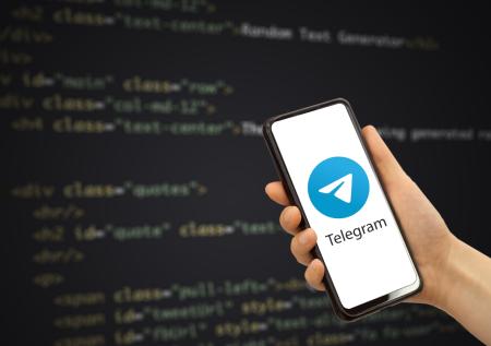 «Претензии были и есть»: в Госдуме высказались о блокировке Telegram