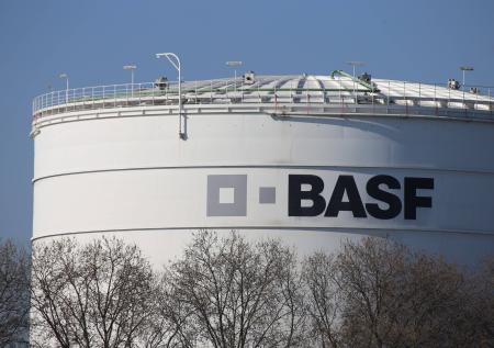 Германский концерн BASF прекратит работу в России