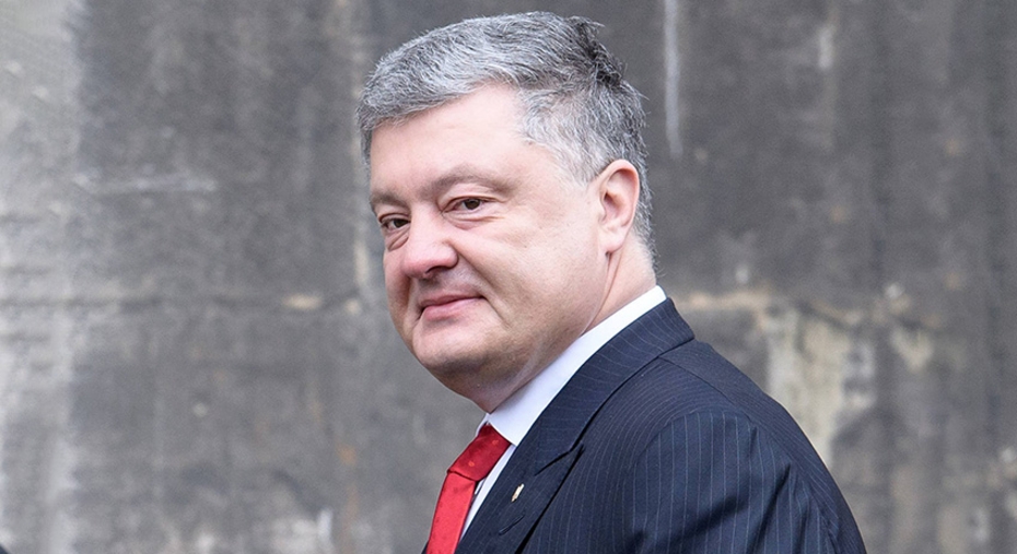 Президент Украины Пётр Порошенко 