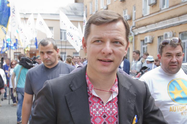 Олег Ляшко