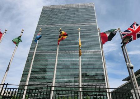 Первый комитет ГА ООН отклонил проект РФ о переносе заседаний из США