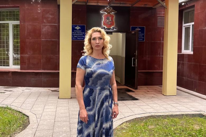 Елена Пономарева