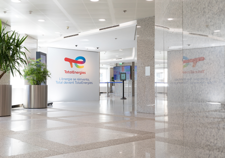 В TotalEnergies сообщили о продолжении сотрудничества с Россией