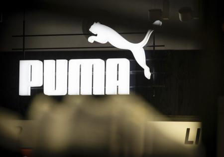 Puma откажется от поддержки израильских футболистов