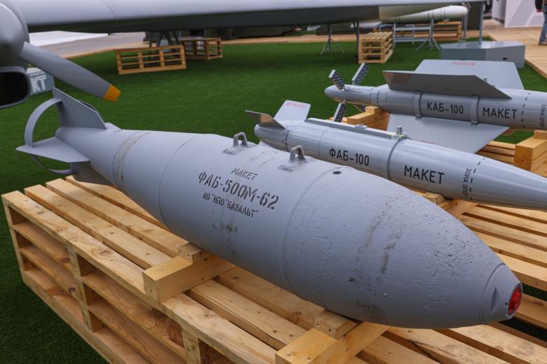 ФАБ-500