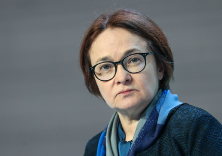 Набиуллина объяснила, почему стоит включить все банки в белый список