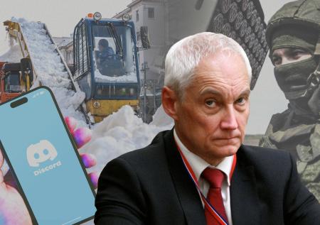 Аномальная зима, успех Белоусова под Курском, Discord — всё: что дальше