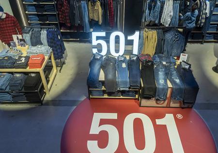 Levi’s назвали оптимальное число стирок джинсов
