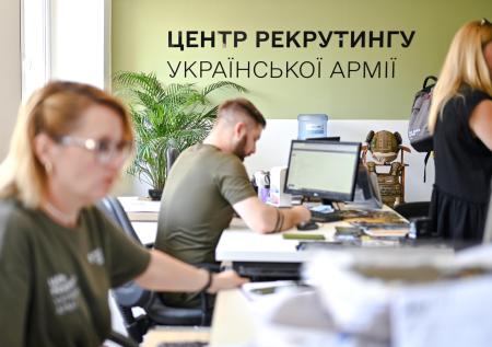 На Украине начали борьбу со съемками случаев мобилизации