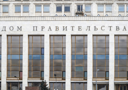 Кабмин ввел особые условия по госзакупкам для мобилизованных бизнесменов