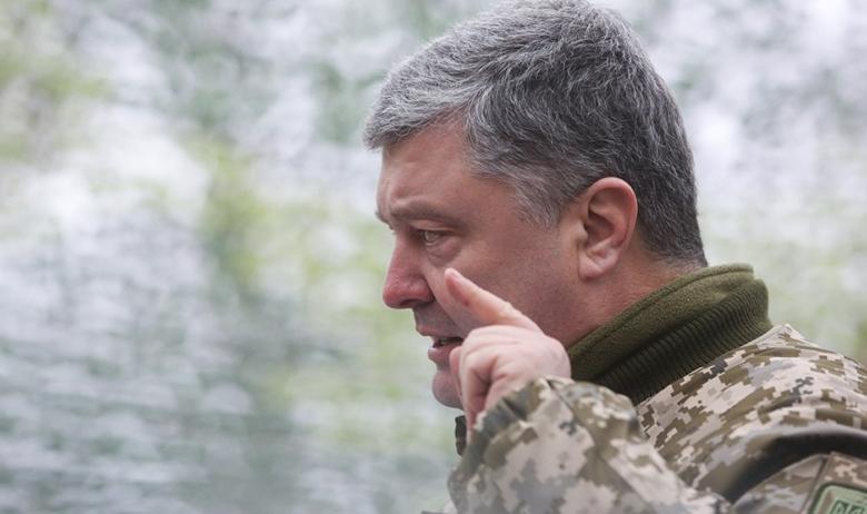 Президент Украины Пётр Порошенко