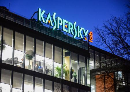 «Лаборатория Касперского» прокомментировала проверку устойчивости Рунета