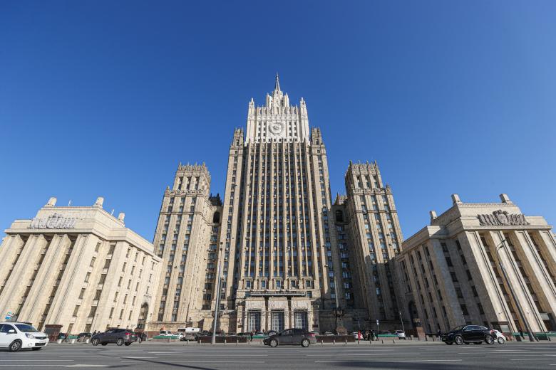 МИД России