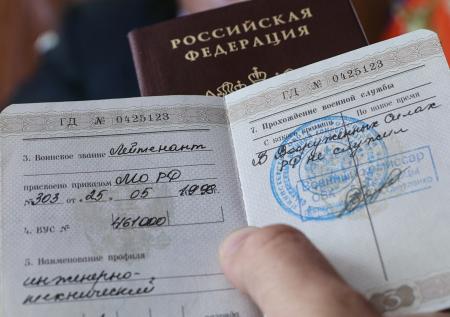 Мишустин поручил проинформировать россиян о порядке частичной мобилизации