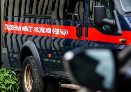 СКР возбудил дело по факту крушения Ил-112В