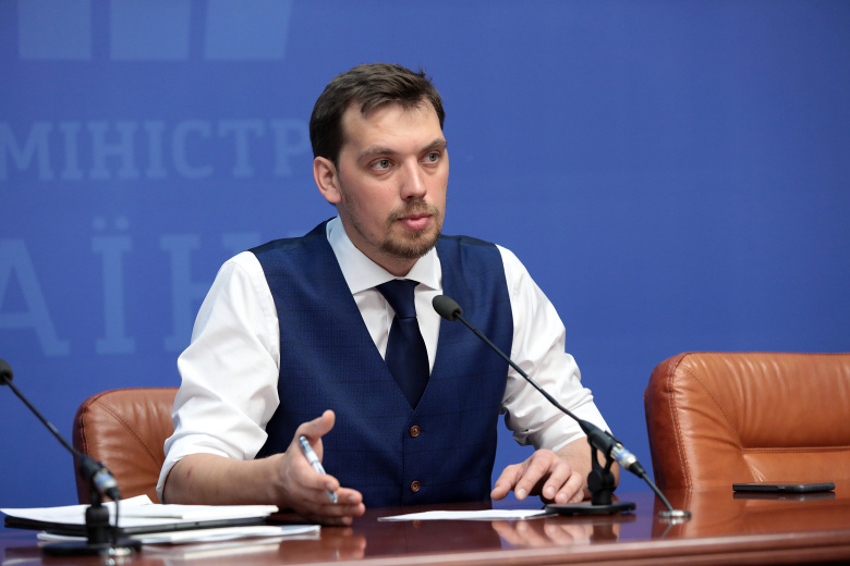 Алексей Гончарук