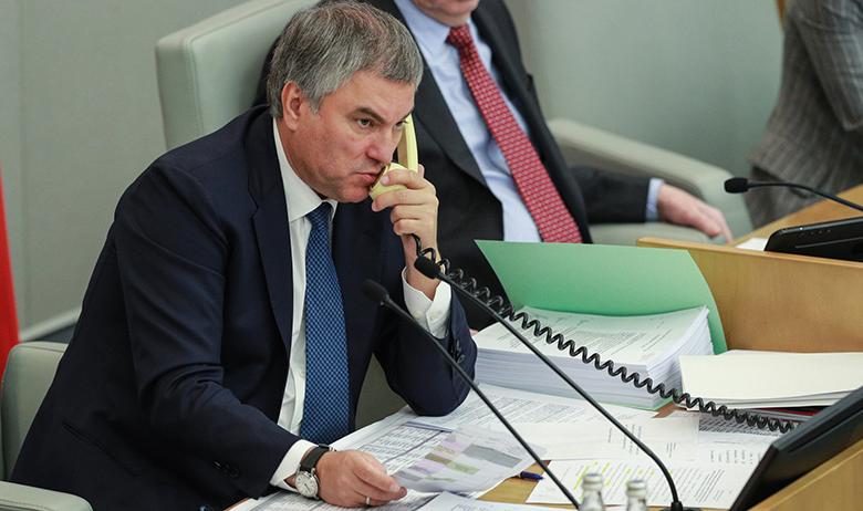 Вячеслав Володин