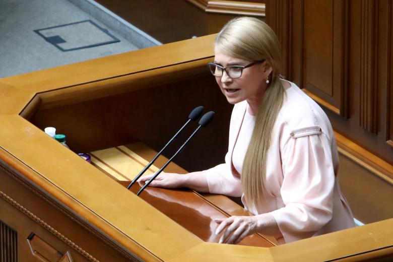 Юлия Тимошенко