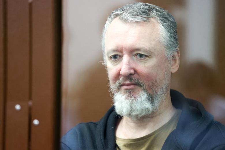Игорь Стрелков
