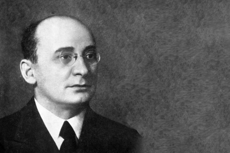 Лаврентий Берия