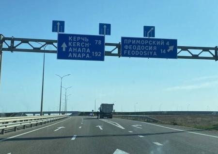 РЖД взяла под особый контроль перевозки грузов на крымском направлении