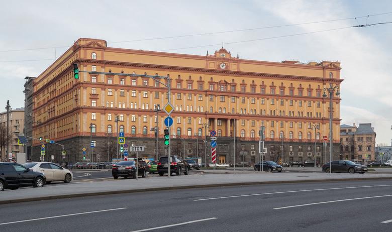Здание ФСБ на Лубянке