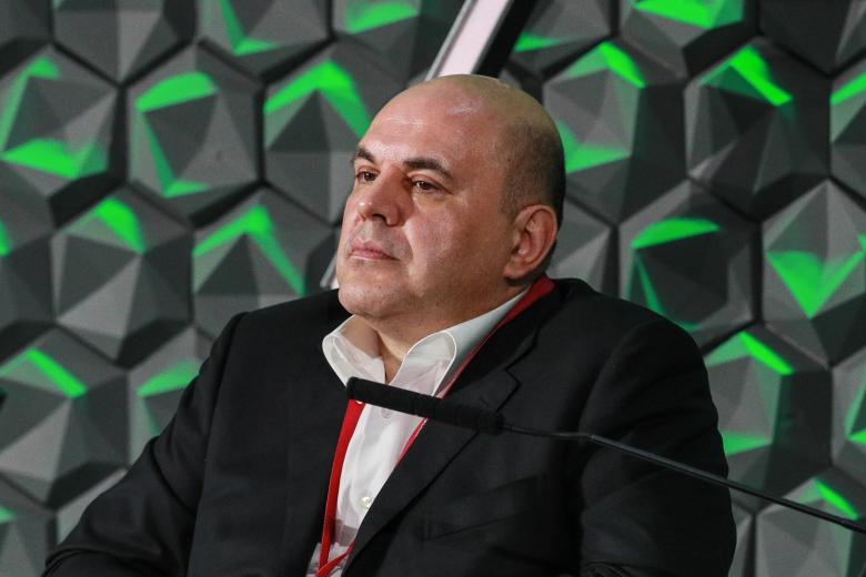 Михаил Мишустин
