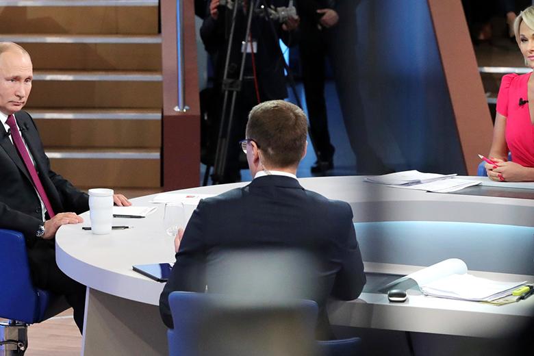 «Прямая линия с Владимиром Путиным»