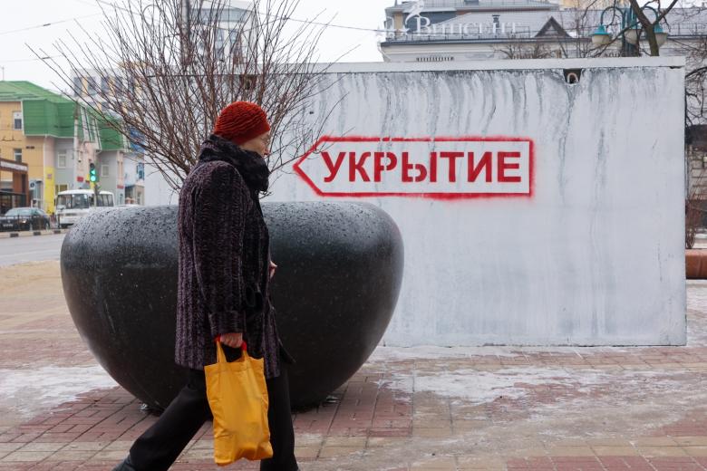 Модульное укрытие для защиты людей при обстрелах в Белгороде
