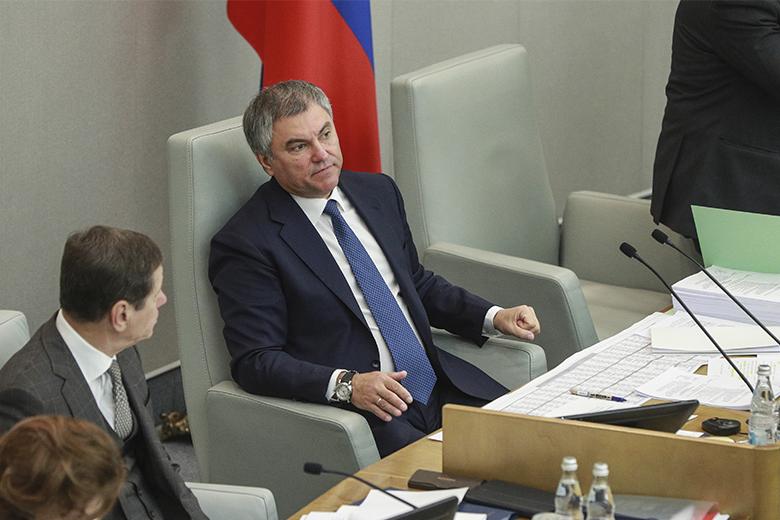 Вячеслав Володин