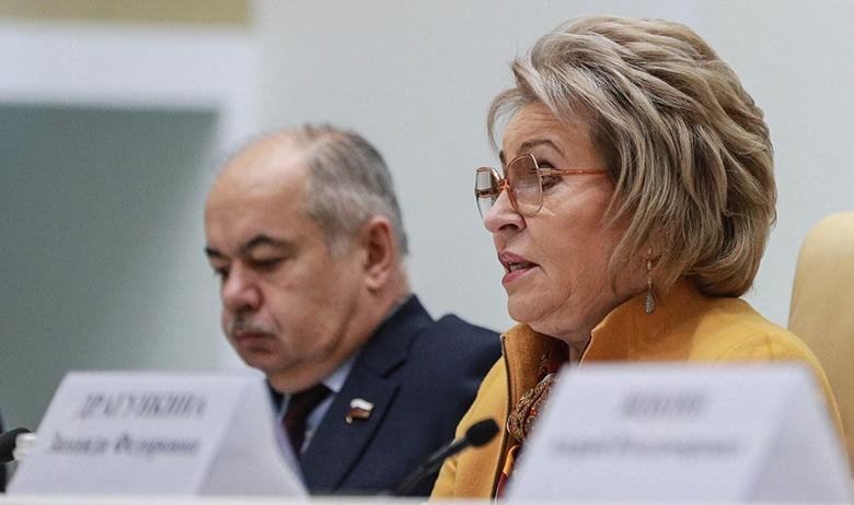 Валентина Матвиенко