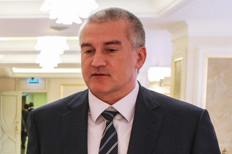 Сергей Аксенов