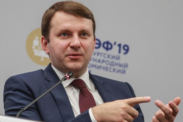 Максим Орешкин