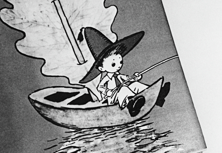 Книга «Приключения Незнайки и его друзей»
