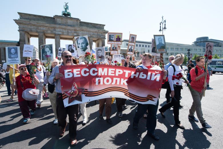 Берлин, Германия