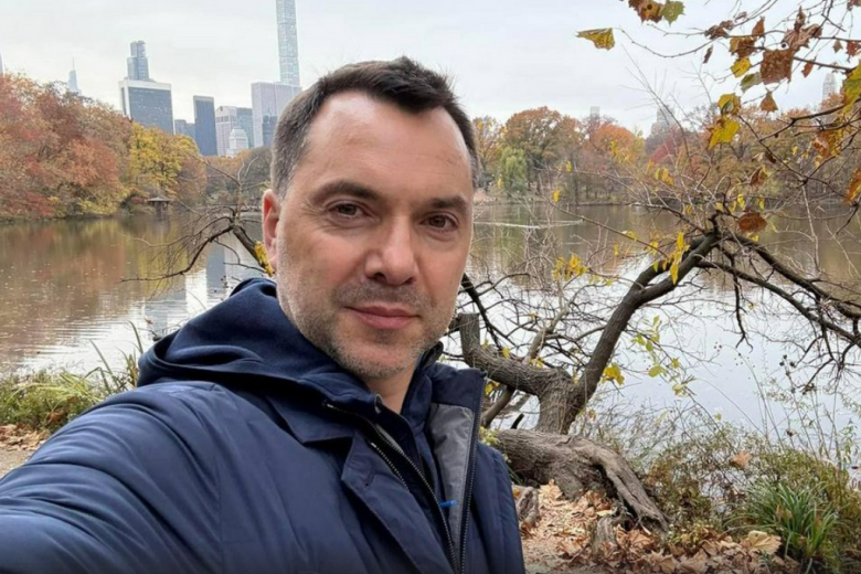 Алексей Арестович