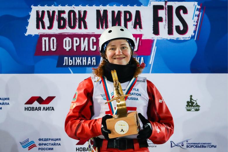 Александра Романовская