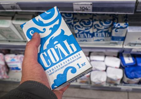 Кардиолог рассказал об опасности популярных способов повышения давления