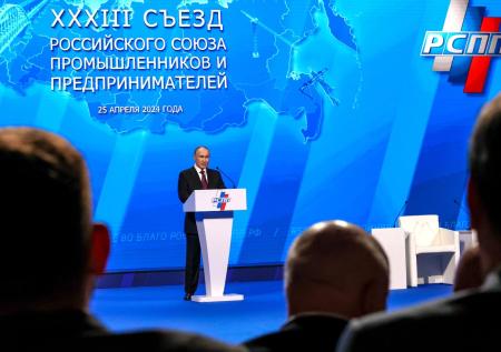 Путин заявил о важности социальной рекламы