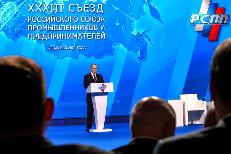 Президент России Владимир Путин