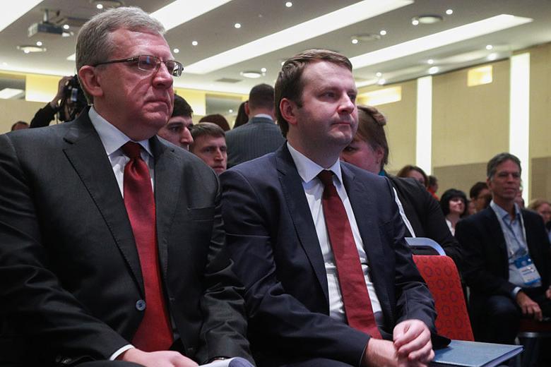 Алексей Кудрин и Максим Орешкин 