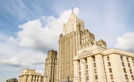 В МИД РФ призвали к диалогу с США по стратегической безопасности