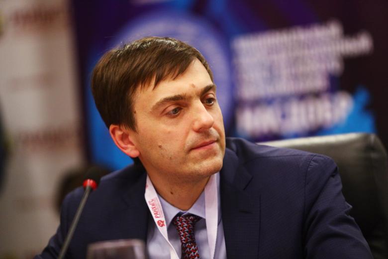 Сергей Кравцов