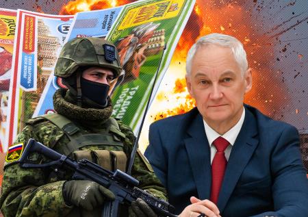 Лотерейный миллиард на СВО, взбучка «американской» колонне: что дальше