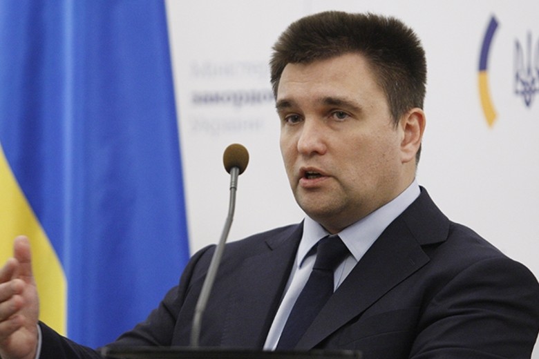 Павел Климкин